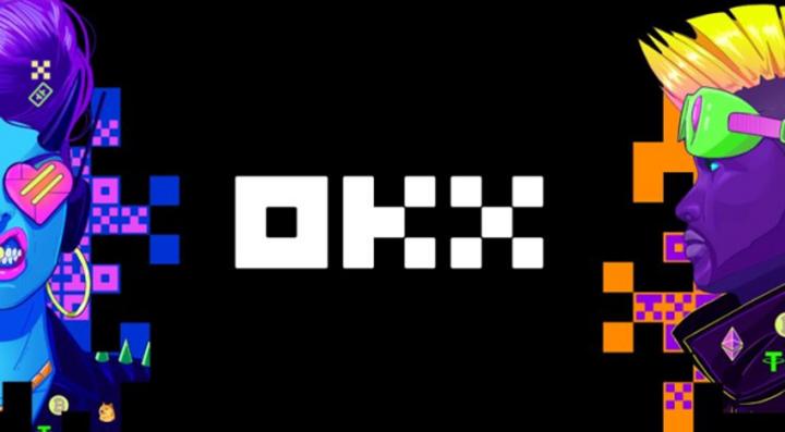 okex交易所app新手入门:注册下载、KYC认证与交易教程